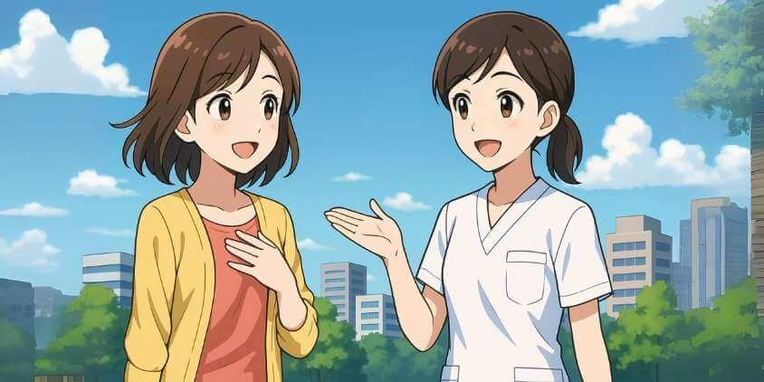 同一料金で安心