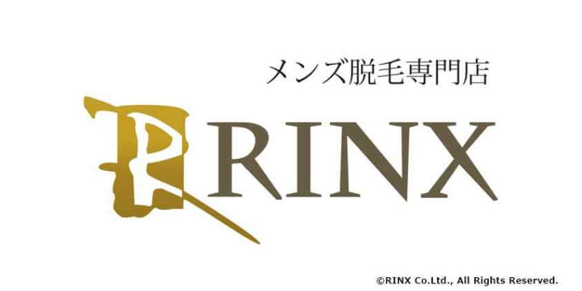 リンクス